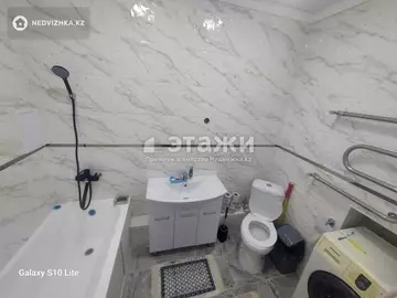 1-комнатная квартира, этаж 3 из 7, 44 м²