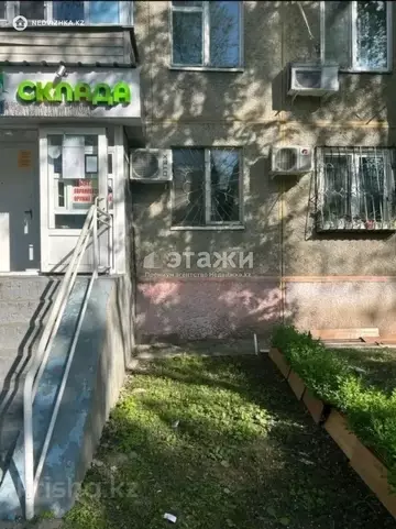 3-комнатная квартира, этаж 1 из 4, 59 м²