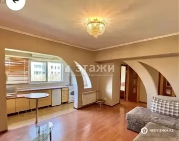 2-комнатная квартира, этаж 5 из 8, 43 м²