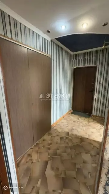 2-комнатная квартира, этаж 5 из 5, 47 м²