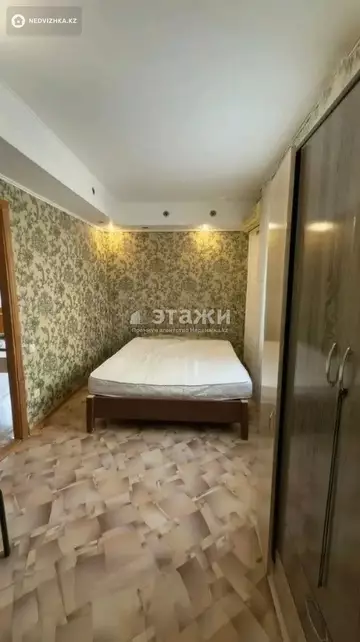 2-комнатная квартира, этаж 5 из 5, 47 м²