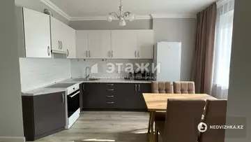 2-комнатная квартира, этаж 5 из 13, 70 м²