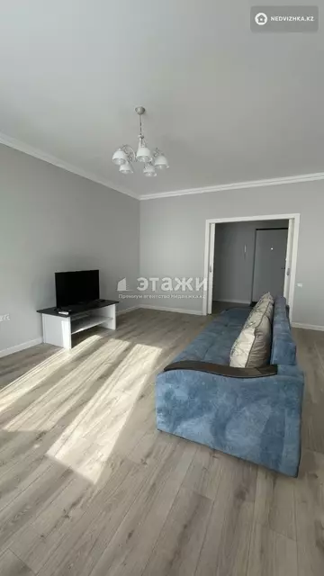 2-комнатная квартира, этаж 5 из 13, 70 м²