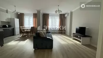 70 м², 2-комнатная квартира, этаж 5 из 13, 70 м², изображение - 4