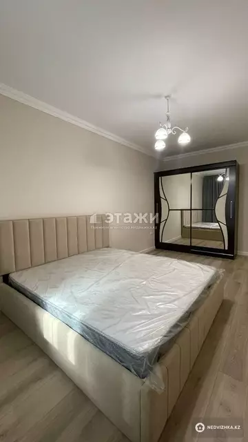 70 м², 2-комнатная квартира, этаж 5 из 13, 70 м², изображение - 5