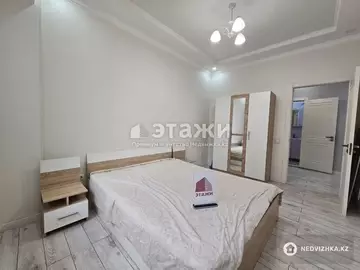 2-комнатная квартира, этаж 7 из 13, 52 м²