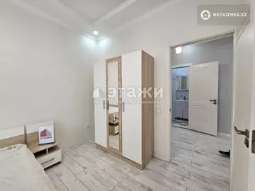 2-комнатная квартира, этаж 7 из 13, 52 м²