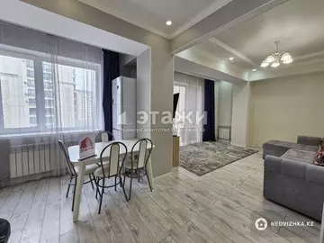 2-комнатная квартира, этаж 7 из 13, 52 м²