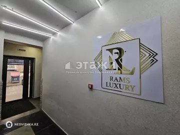 52.1 м², 2-комнатная квартира, этаж 7 из 13, 52 м², изображение - 24