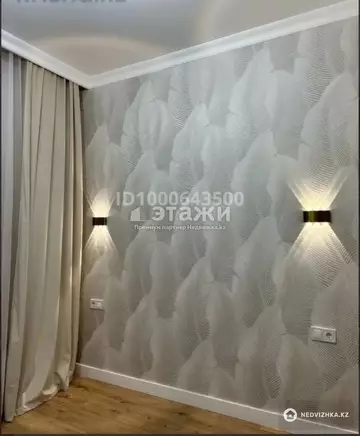 1-комнатная квартира, этаж 7 из 12, 38 м²