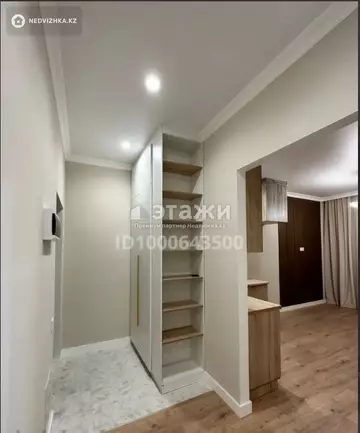 1-комнатная квартира, этаж 7 из 12, 38 м²