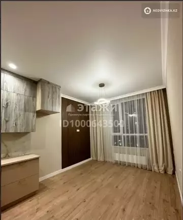 1-комнатная квартира, этаж 7 из 12, 38 м²