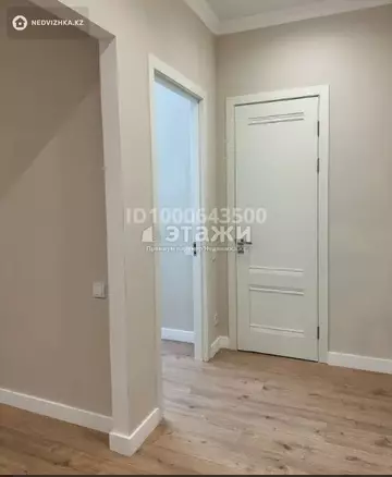 1-комнатная квартира, этаж 7 из 12, 38 м²