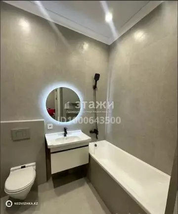 38.5 м², 1-комнатная квартира, этаж 7 из 12, 38 м², изображение - 5