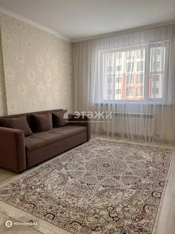 1-комнатная квартира, этаж 5 из 9, 35 м²