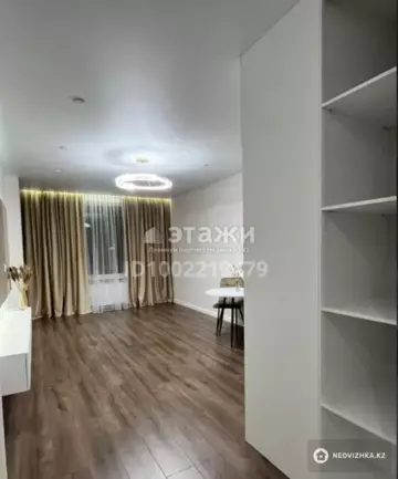 2-комнатная квартира, этаж 19 из 20, 52 м²