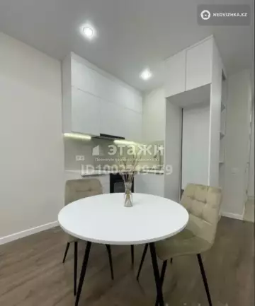 2-комнатная квартира, этаж 19 из 20, 52 м²