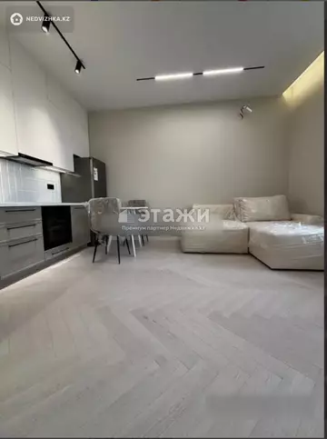2-комнатная квартира, этаж 8 из 14, 40 м²
