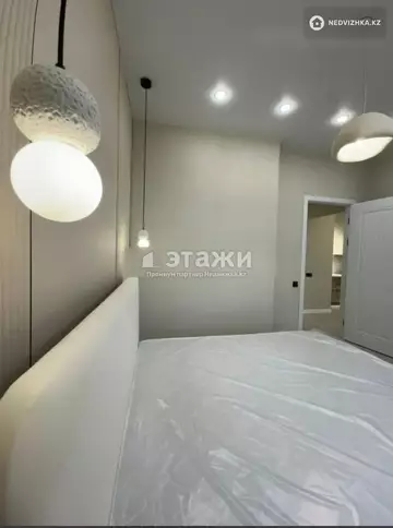 40 м², 2-комнатная квартира, этаж 8 из 14, 40 м², изображение - 6