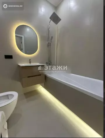 40 м², 2-комнатная квартира, этаж 8 из 14, 40 м², изображение - 8