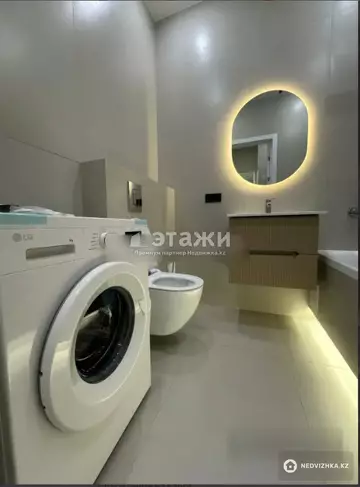 40 м², 2-комнатная квартира, этаж 8 из 14, 40 м², изображение - 9