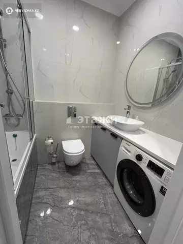 39.9 м², 1-комнатная квартира, этаж 12 из 12, 40 м², изображение - 10