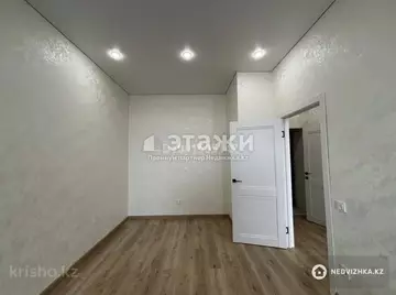 1-комнатная квартира, этаж 12 из 12, 41 м²