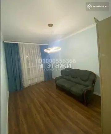 2-комнатная квартира, этаж 10 из 10, 53 м²