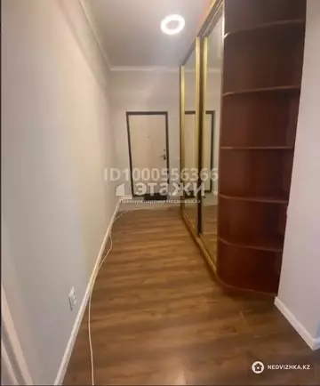 2-комнатная квартира, этаж 10 из 10, 53 м²