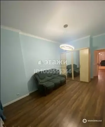 2-комнатная квартира, этаж 10 из 10, 53 м²