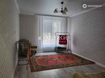 1-комнатная квартира, этаж 4 из 12, 44 м²