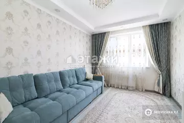 2-комнатная квартира, этаж 8 из 9, 53 м²