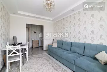 2-комнатная квартира, этаж 8 из 9, 53 м²