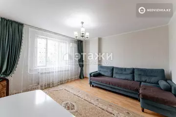 2-комнатная квартира, этаж 3 из 14, 59 м²