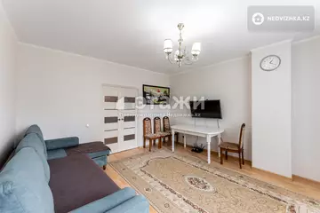 2-комнатная квартира, этаж 3 из 14, 59 м²