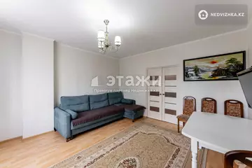 2-комнатная квартира, этаж 3 из 14, 59 м²
