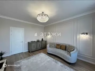 2-комнатная квартира, этаж 5 из 12, 67 м²
