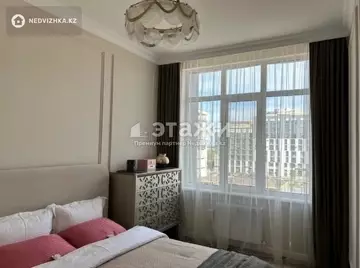 2-комнатная квартира, этаж 5 из 12, 67 м²
