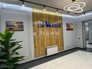2-комнатная квартира, этаж 4 из 12, 38 м²