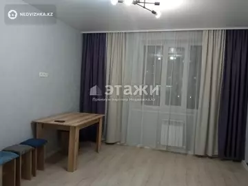 2-комнатная квартира, этаж 4 из 12, 38 м²