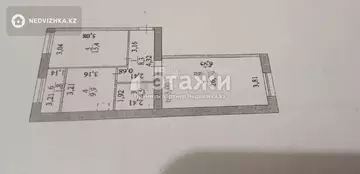 2-комнатная квартира, этаж 10 из 12, 66 м²