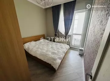2-комнатная квартира, этаж 9 из 9, 51 м²