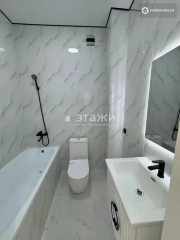 2-комнатная квартира, этаж 8 из 12, 43 м²