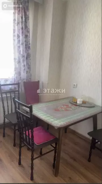 2-комнатная квартира, этаж 19 из 25, 63 м²