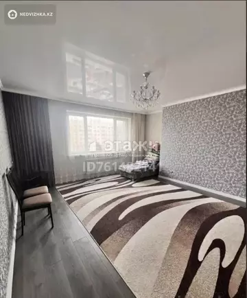 1-комнатная квартира, этаж 4 из 17, 42 м²