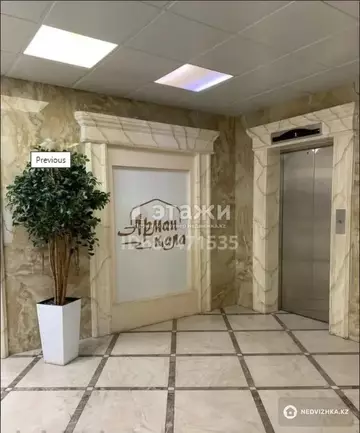 42.33 м², 1-комнатная квартира, этаж 4 из 17, 42 м², изображение - 8