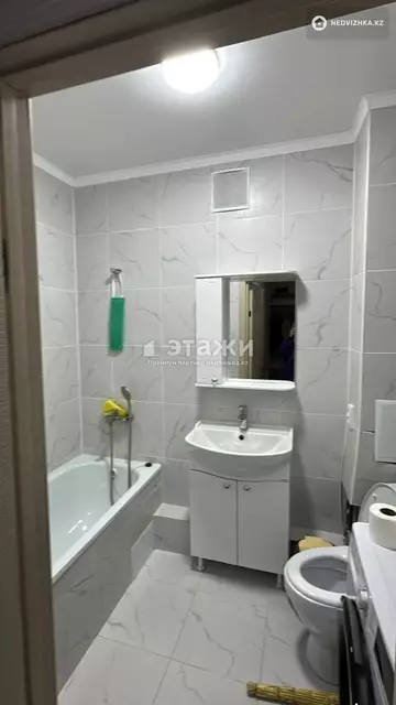 1-комнатная квартира, этаж 7 из 9, 43 м²