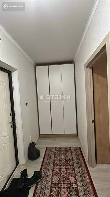 1-комнатная квартира, этаж 7 из 9, 43 м²