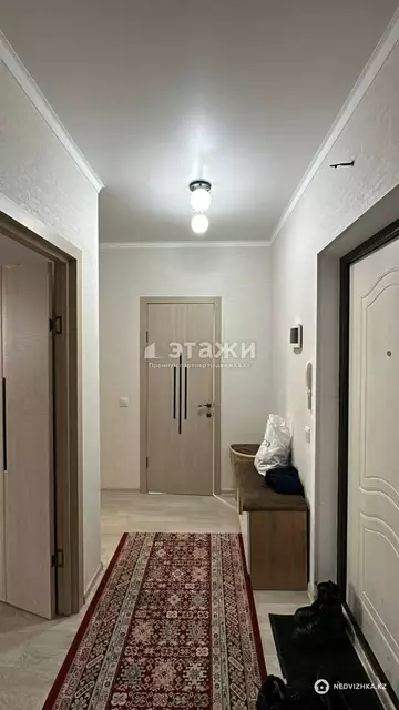 1-комнатная квартира, этаж 7 из 9, 43 м²