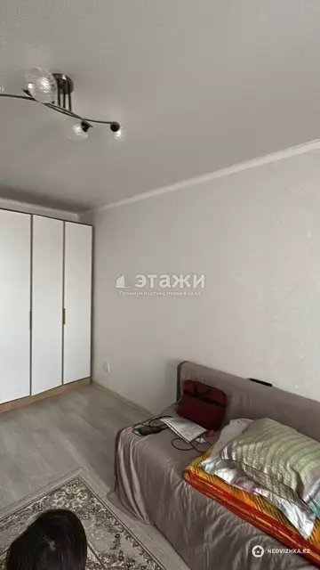 1-комнатная квартира, этаж 7 из 9, 43 м²